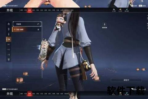 诡谋幻境智斗启程画皮世界手游多维策略奇趣闯关燃爆指尖战场