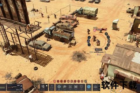 九游app官网下载,九游App官网下载指南畅玩热门游戏尽享精彩娱乐体验