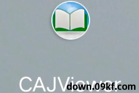 cajviewer官方下载