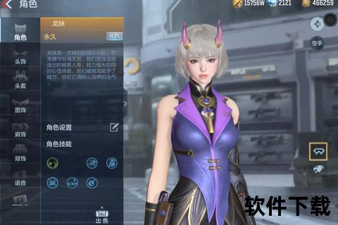 炫技制胜CF手游瞄准器深度策略搭配趣味战场灵动制霸法则