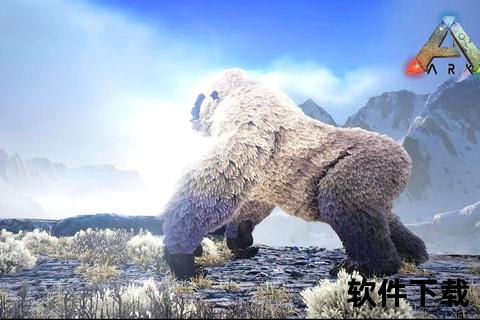 重磅来袭方舟生存进化手游什么时候出引爆全球玩家终极期待
