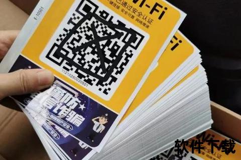 极速畅连高效稳定一键局域网共享软件轻松无忧