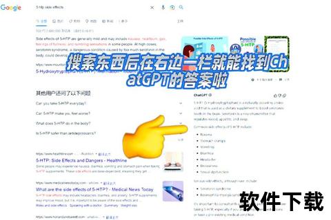 谷歌扩展下载指南：快速安装与管理技巧详解