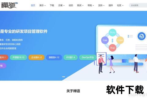 《高效精准把控全流程：软件测试核心任务深度解析》  《全面覆盖零漏洞：软件测试关键环节实战技巧与优化策略》  《创新驱动质量跃升：软件测试全链路高效实践指南》  《多维渗透式检测：软件测试全周期质量保障精要》  《敏捷协同零误差：软件测试全流程效能突破方法论》