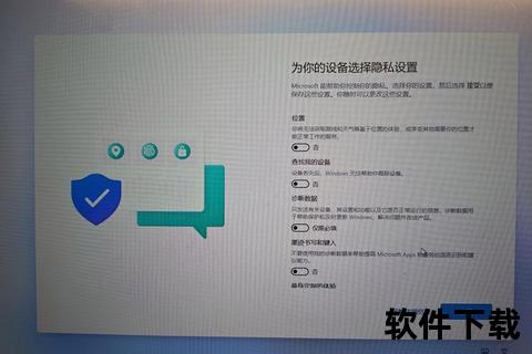 Windows模拟器下载指南：安装教程与资源推荐_附详细步骤解析