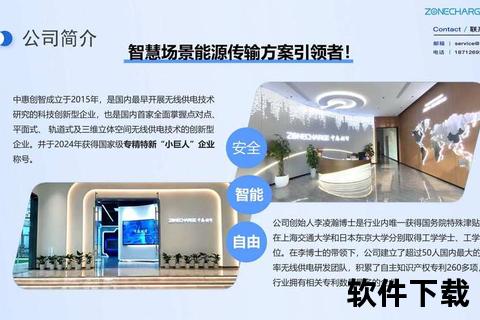 灵动创新杰控组态软件赋能智能控制高效新纪元 灵动创新杰控组态软件赋能智能控制高效新纪元