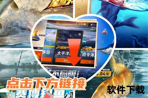 钓鱼小游戏手机下载_真实模拟垂钓体验-休闲手游畅玩指南