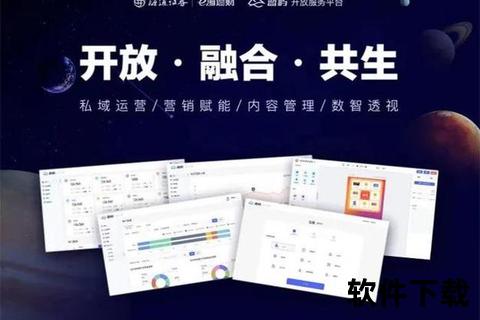 e海通财手机版下载_海通证券官方APP移动端便捷安装指南 e海通财手机版下载_海通证券官方APP移动端便捷安装指南