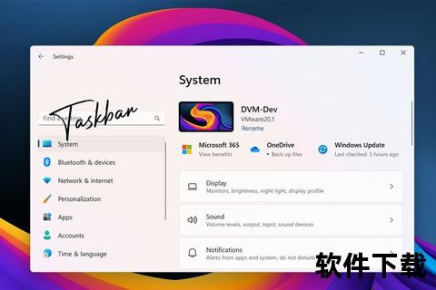 操作系统镜像下载指南：Windows_Linux_MacOS系统ISO文件获取