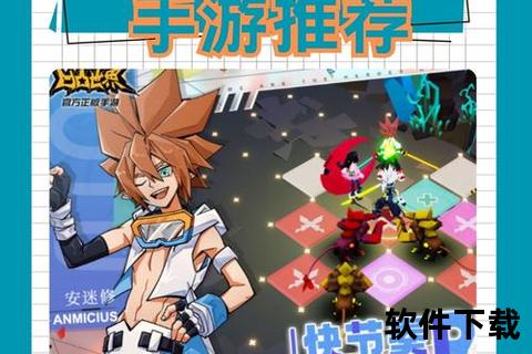 燃情启程手游魔法门深度策略智斗与奇幻冒险炫战交织