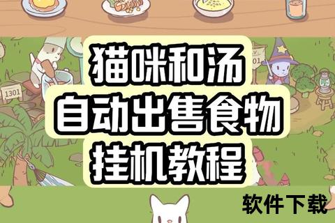萌宠互动汤姆猫下载_趣味学舌解压必备手游 萌宠互动汤姆猫下载_趣味学舌解压必备手游