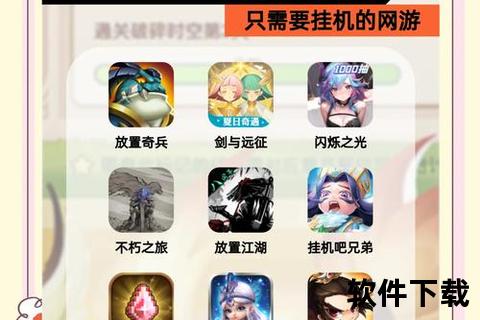 《手游可以用电脑玩吗?超乎想象的高帧智斗畅爽全攻略》 《手游可以用电脑玩吗?超乎想象的高帧智斗畅爽全攻略》