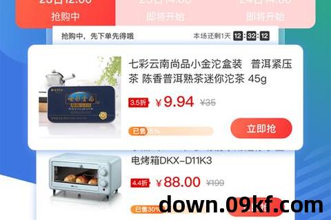 太平惠汇app下载