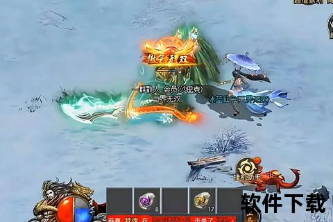手游天龙坑惊世巨作震撼开启勇者征途再创传奇巅峰
