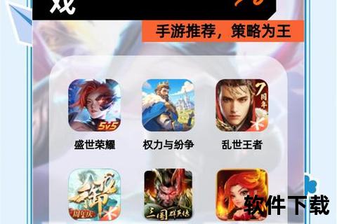 烧脑策略深度解析 国战手游视频趣味玩法震撼呈现 烧脑策略深度解析 国战手游视频趣味玩法震撼呈现