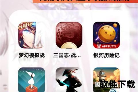 沉浸式烧脑策略对决畅爽体验超人气大型手游精选推荐