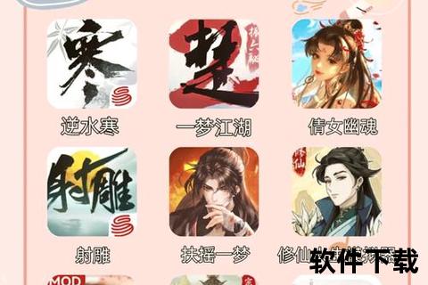 九阴手游新手必读畅游江湖秘籍沉浸武侠世界轻松成长 九阴手游新手必读畅游江湖秘籍沉浸武侠世界轻松成长