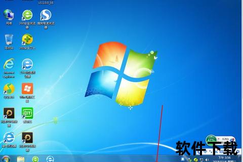 Win7系统ISO镜像下载-官方正版文件获取与安装指南