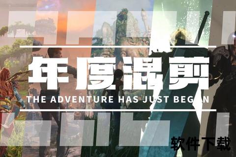 炫酷新游引爆策略狂欢深谋远虑智趣对决开启奇幻冒险征途 炫酷新游引爆策略狂欢深谋远虑智趣对决开启奇幻冒险征途