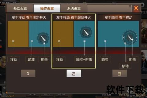 穿越火线手游怎么退款快速到账超详细操作指南全解析