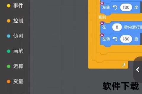 炫酷智趣交织苹果手游助手解锁多维策略奇趣体验 炫酷智趣交织苹果手游助手解锁多维策略奇趣体验
