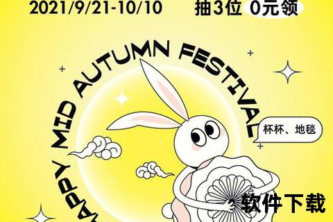 昆仑墟手游礼包全新生涯启程 即刻领取专属豪华福利大放送 昆仑墟手游礼包全新生涯启程 即刻领取专属豪华福利大放送