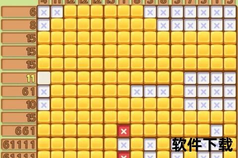 小木虫下载资源全攻略：高效获取技巧与免费方法汇总  第1张