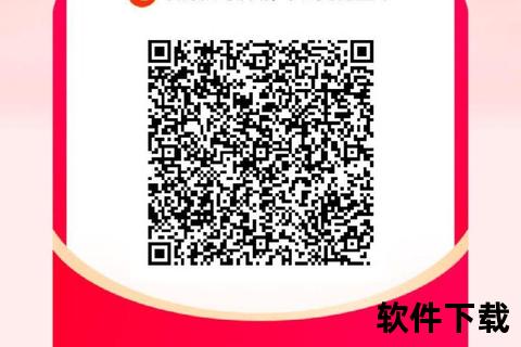 快手成人版下载_安全安装教程及最新版本免费获取指南