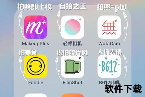 2023超实用修图软件推荐轻松打造完美视觉盛宴 2023超实用修图软件推荐轻松打造完美视觉盛宴