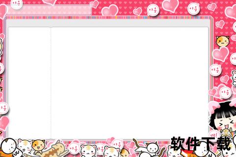 颁奖典礼PPT模板免费下载_创意动态主题素材合集