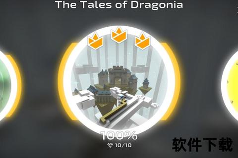 跳舞的线破解版下载