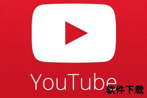 高清视频下载浏览器_支持YouTube_B站等多平台一键离线保存
