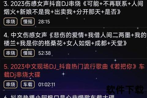 灵动跃动指尖随心所欲畅享极致创意声音剪辑软件新境界