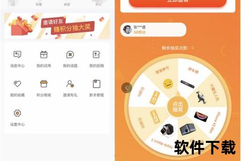 AGD环球app下载指南-注册即领矿机奖励_安全挂机赚收益
