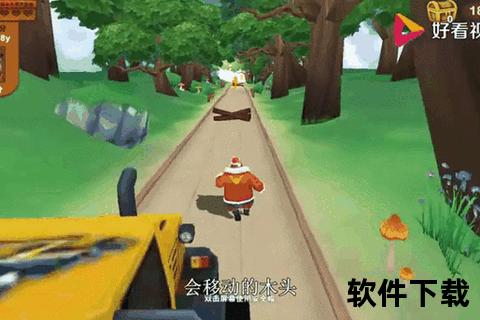 熊出没游戏下载_官方正版安装包获取-森林冒险挑战即刻开启 熊出没游戏下载_官方正版安装包获取-森林冒险挑战即刻开启