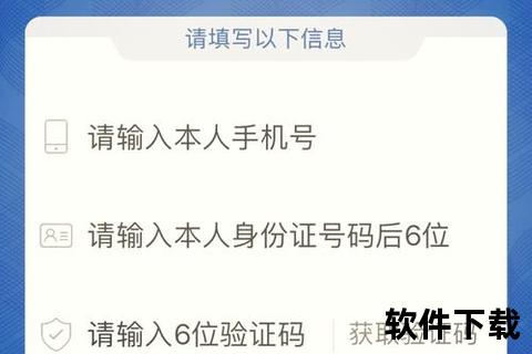 微信怎么换绑定手机号-微信换绑手机号超详细步骤手把手教你轻松搞定 微信怎么换绑定手机号-微信换绑手机号超详细步骤手把手教你轻松搞定