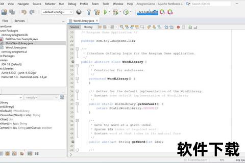 apache下载安装教程