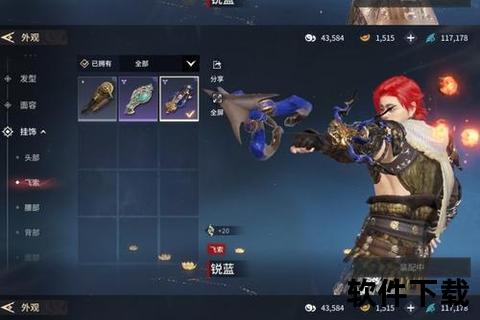 《穿越火线手游屠龙:燃魂战术全开巧破敌阵解锁深渊终极奥义》 《穿越火线手游屠龙:燃魂战术全开巧破敌阵解锁深渊终极奥义》