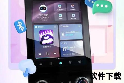 灵动畅享全能免费编曲软件解锁音乐创作无限可能