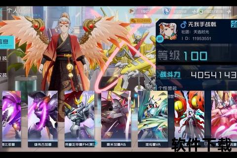 炫战觉醒Heroes手游巅峰对决狂潮再启超燃激斗新纪元