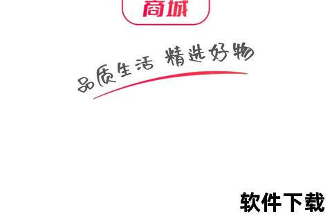 翼支付APP下载_中国电信官方移动支付平台一键安装