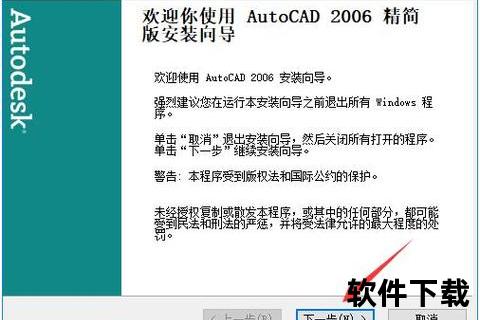 全面升级的华军软件园极速下载体验