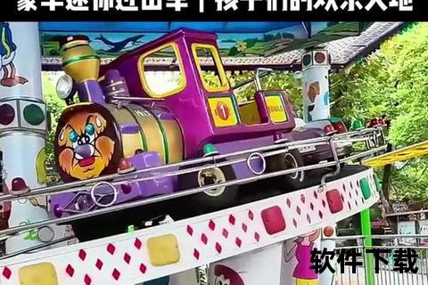 极致策略碰撞无限趣味沉浸式3D手游大全畅享奇幻冒险新境界