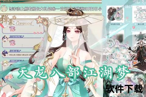 瑰丽宫廷风云再起畅游熹妃q传手游沉浸式古风绮梦奇缘 瑰丽宫廷风云再起畅游熹妃q传手游沉浸式古风绮梦奇缘