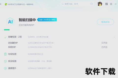 极速畅快无忧接单顶尖游戏代打接单软件强力保障