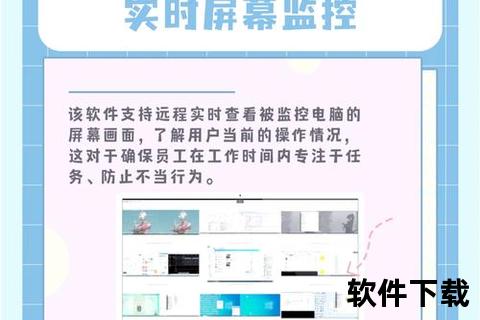 电脑摄像头软件-智能互联时代电脑摄像头软件功能解析与操作应用指南