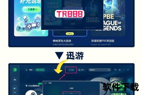 极速智联手游网络加速器智能算法畅享零延迟激战 极速智联手游网络加速器智能算法畅享零延迟激战