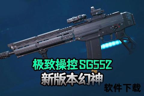 CF手游红点准星极致操控 精准制胜引爆战术狂欢新纪元