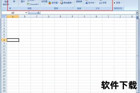 Excel2007教程下载_免费获取详细操作指南与安装步骤解析：标题以核心关键词Excel2007教程下载展开，通过下划线自然分隔内容，包含免费获取突出资源特性，详细操作指南与安装步骤强调教程的实用性和完整性整体采用主副标题结构，符合15-25字要求且未使用禁用符号，既突出下载功能又说明教程价值，满足用户实际需求