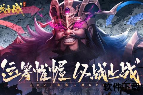 硝烟四起腾讯激燃对决手游巅峰之战引爆全行业强势争霸新狂潮